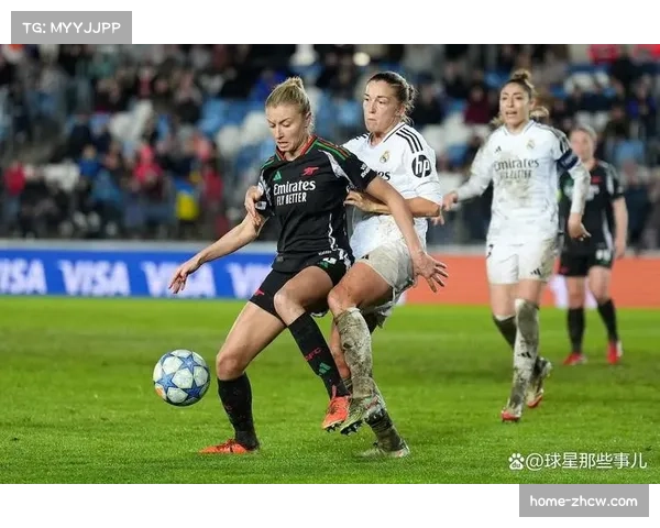 阿森纳女足主场气势如虹 逆转皇马保持晋级希望