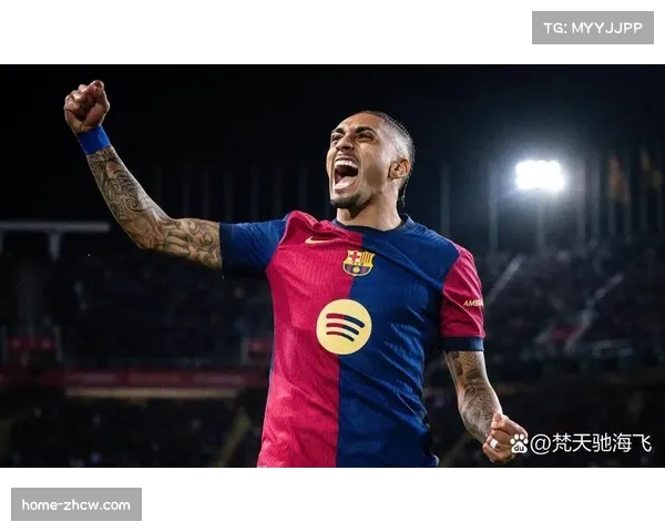 莱万本赛季9球虽效率下滑但关键战破门助巴萨稳局