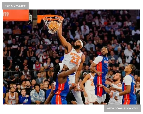 布伦森28分8助攻空砍，尼克斯后卫高效组织难敌快船团队火力